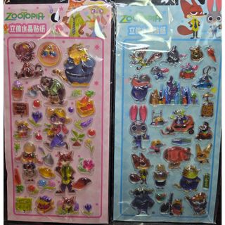 ペルソナ5 極楽湯限定 天宮蓮の通販 by ひな※1/8〜1/16発送停止｜ラクマ