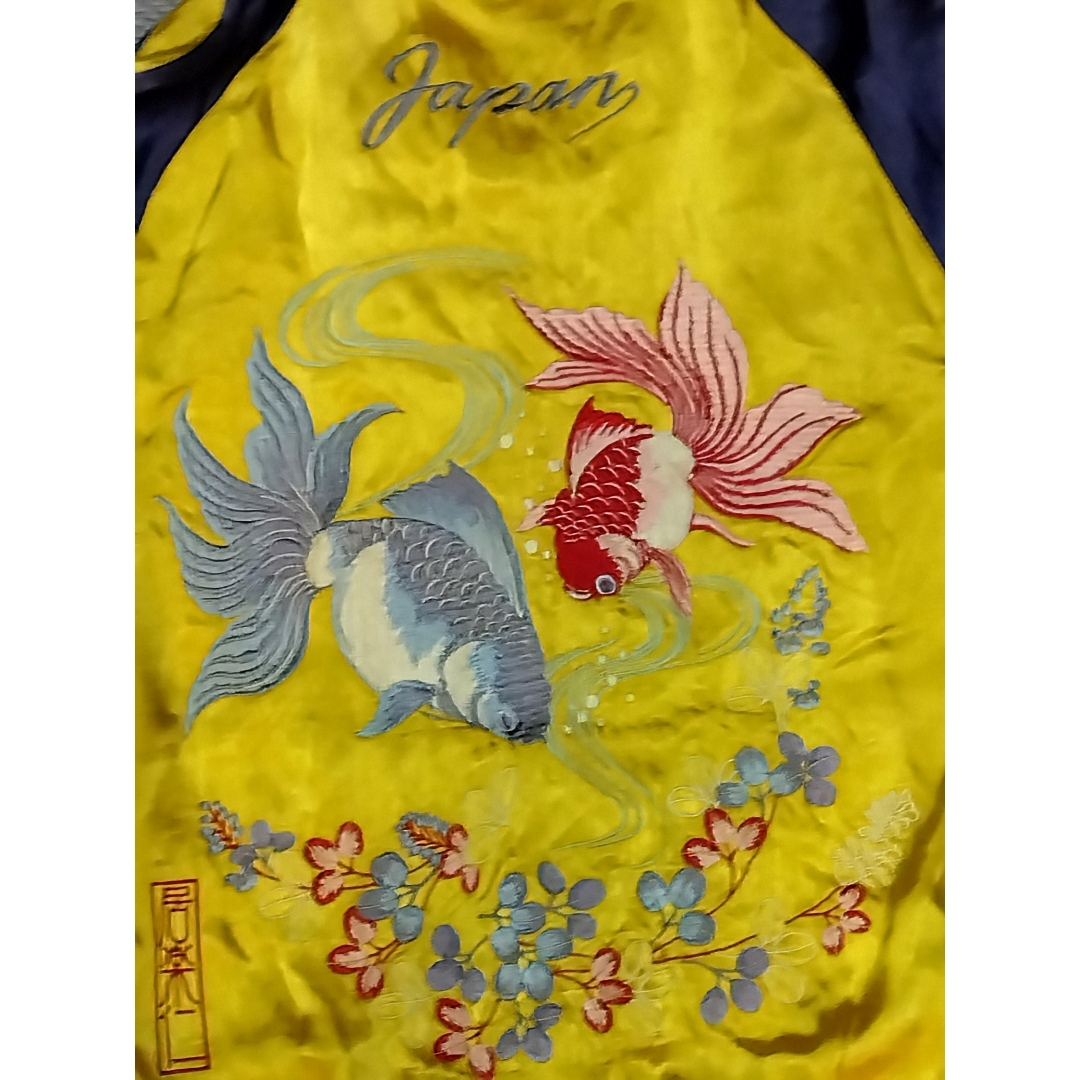 IOLANI - IOLANIイオラニ リバーシブルスカジャン 金魚柄 レーヨン製