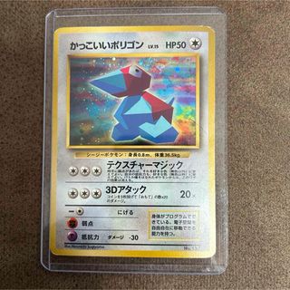 ポケモン - ポケモンカード28枚 旧裏 レトロの通販 by にゃんちゅー's