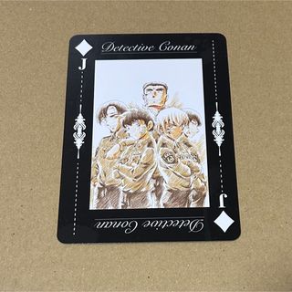 諸伏景光のフリマアイテム一覧