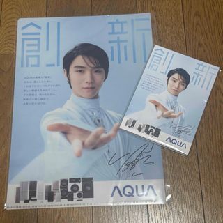 羽生結弦AQUAクリアファイル&メモ帳の通販 by 12345shop｜ラクマ