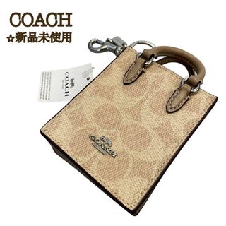 COACH - コーチ チャーム キーリング キーホルダー 魚モチーフ