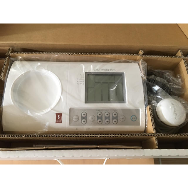 スリムビューティーハウスキャビセラスリム