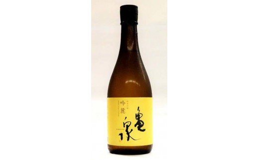日本酒 亀泉｢特撰純米吟醸吟麓｣ ｢純米吟醸原酒CEL-24生酒｣ 大辛口｢須崎