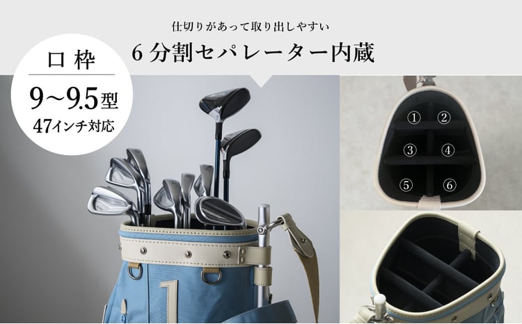 木の庄帆布 ゴルフバッグ KHG22-CPB02W カートバッグ パイプキャディ