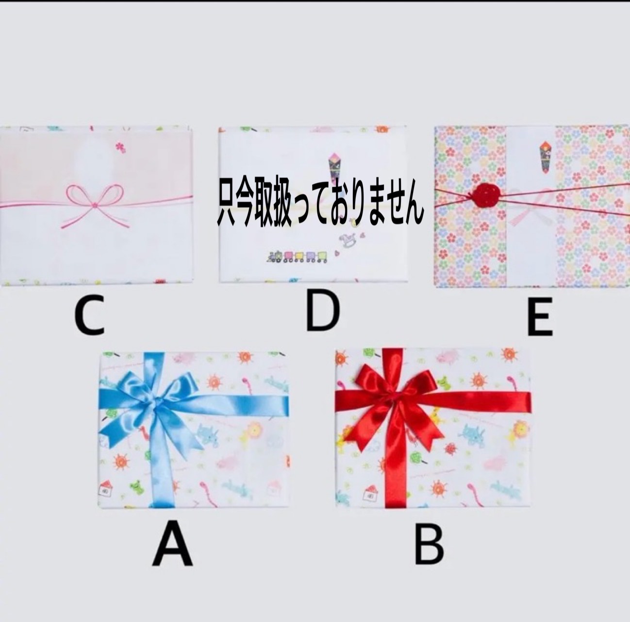 積み木セット 国産ひのき セミオーダー - Kanaete(カナエテ