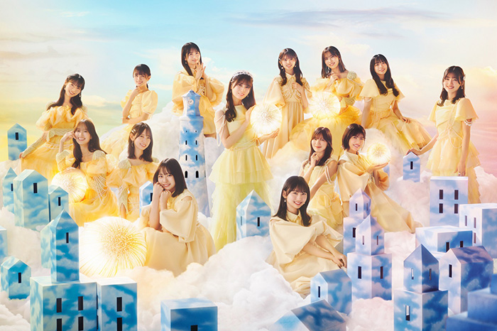 日向坂46 13th シングル『卒業写真だけが知ってる』2025年1月29日発売