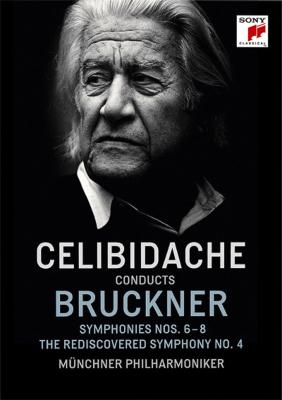 チェリビダッケ・ブルックナー・ボックス（3DVD＋2CD