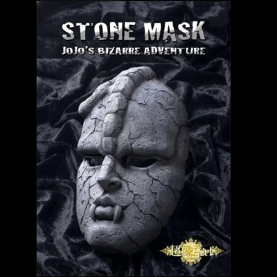 超像アートコレクション 『ジョジョの奇妙な冒険』石仮面