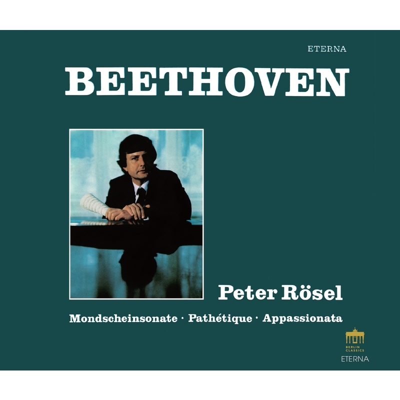 ピアノ協奏曲全集、ピアノ・ソナタ集 ペーター・レーゼル、クラウス