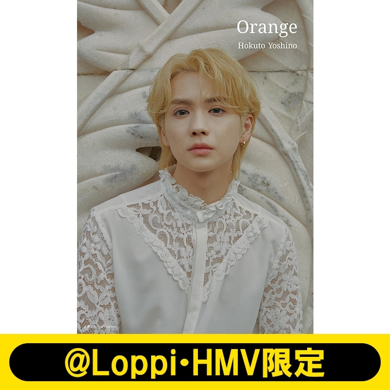 吉野北人 2nd写真集『Orange』【@Loppi・HMV限定カバー版】 : 吉野北人