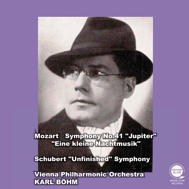 モーツァルト：交響曲第41番『ジュピター』、アイネ・クライネ・ナハト