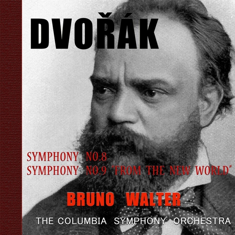 交響曲第8番、第9番『新世界より』 ブルーノ・ワルター＆コロンビア