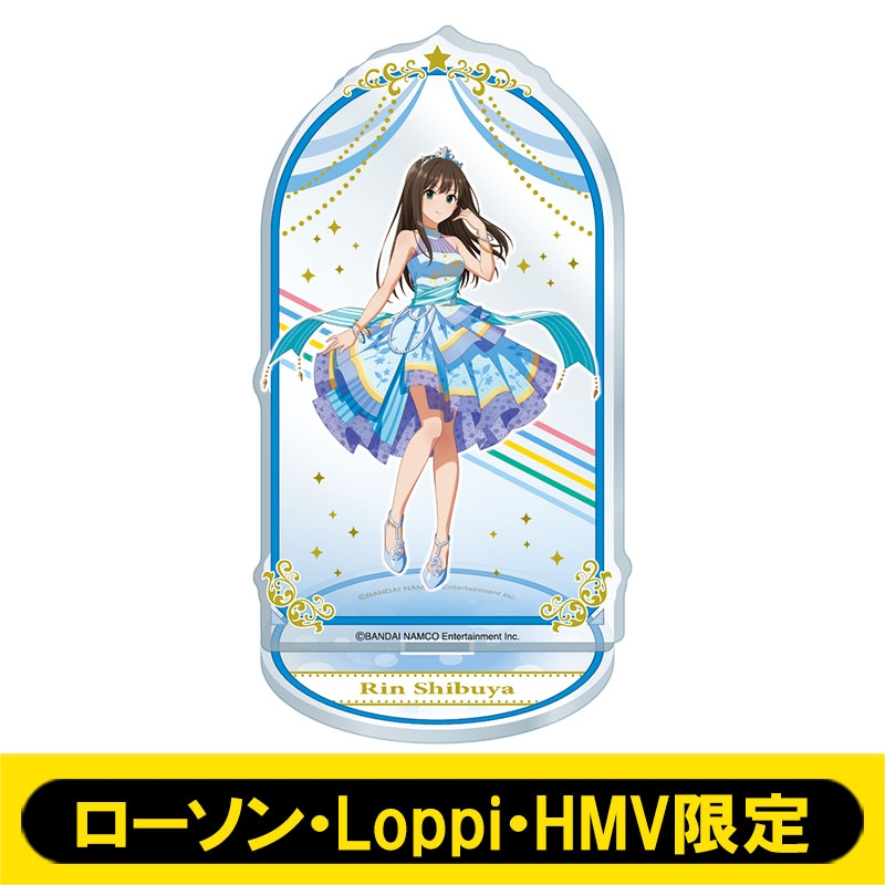 アクリルスタンド(渋谷凛)【ローソン・Loppi・HMV限定】 : アイドル