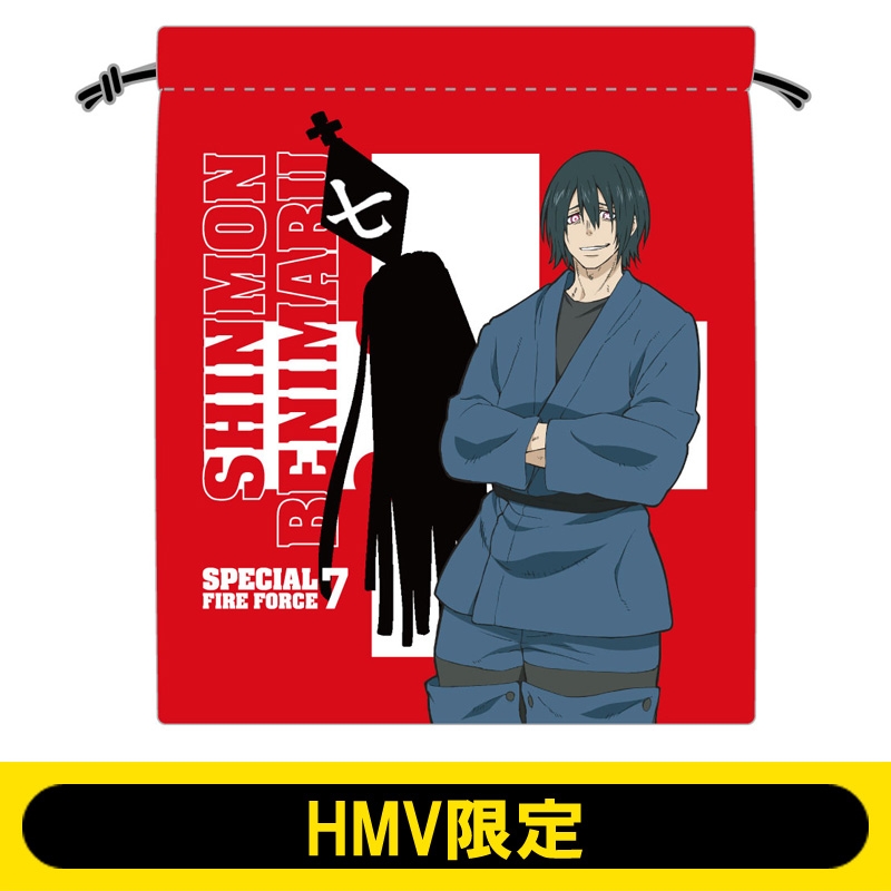 巾着 新門紅丸 / 炎炎ノ消防隊×HMV POP UP Store 限定グッズ : 炎炎ノ