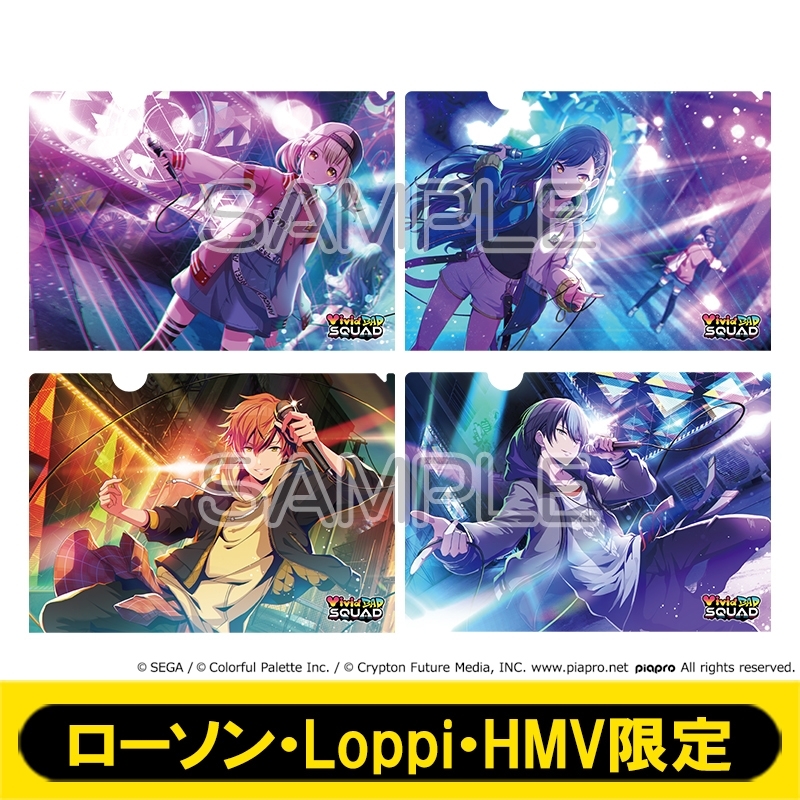 クリアファイル 4枚セット Vivid BAD SQUAD【ローソン・Loppi・HMV限定