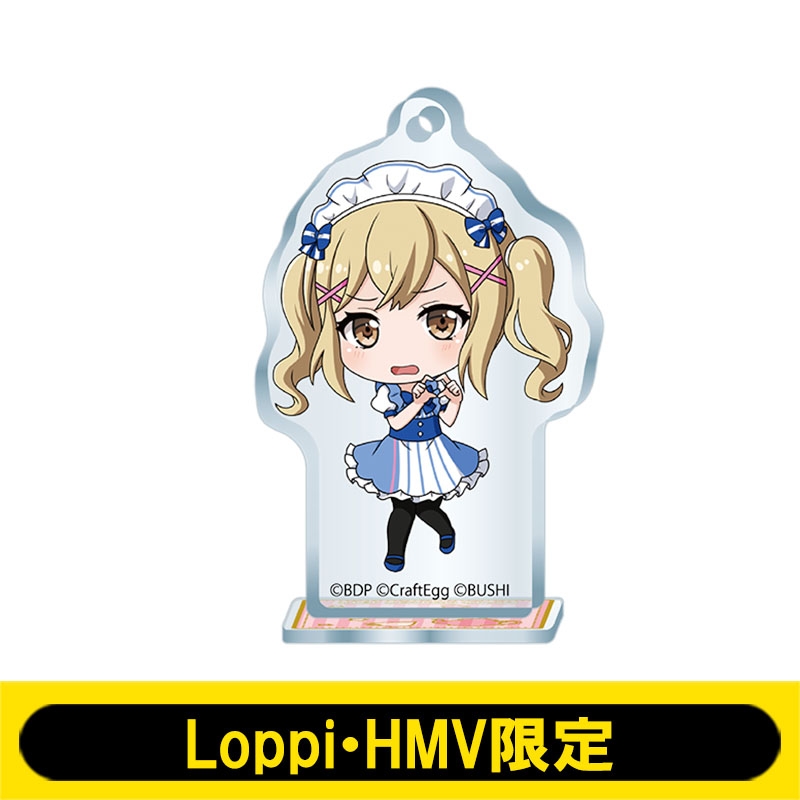 ミニアクリルスタンドマスコット (市ヶ谷有咲)【Loppi・HMV限定】※事前