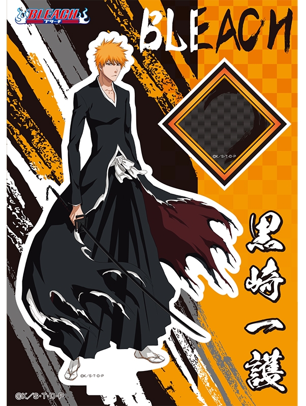 アクリルスタンドコレクション 黒崎一護 / 『BLEACH』 POP UP SHOP