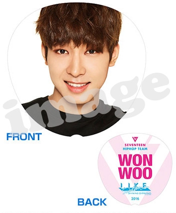 2016 'LIKE SEVENTEEN ‐ Shining Diamond' in Japan CONCERT official