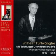 再生産 フルトヴェングラー107枚組｜HMV&BOOKS onlineニュース