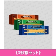 LE SSERAFIM 1stシングル 'SPAGHETTI' 《応募抽選用シリアルナンバー +