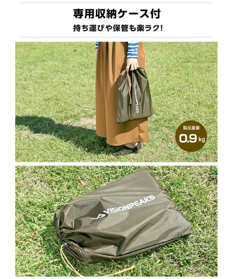 スノーピーク(snow peak) テント シート マット3点セット アメニティ