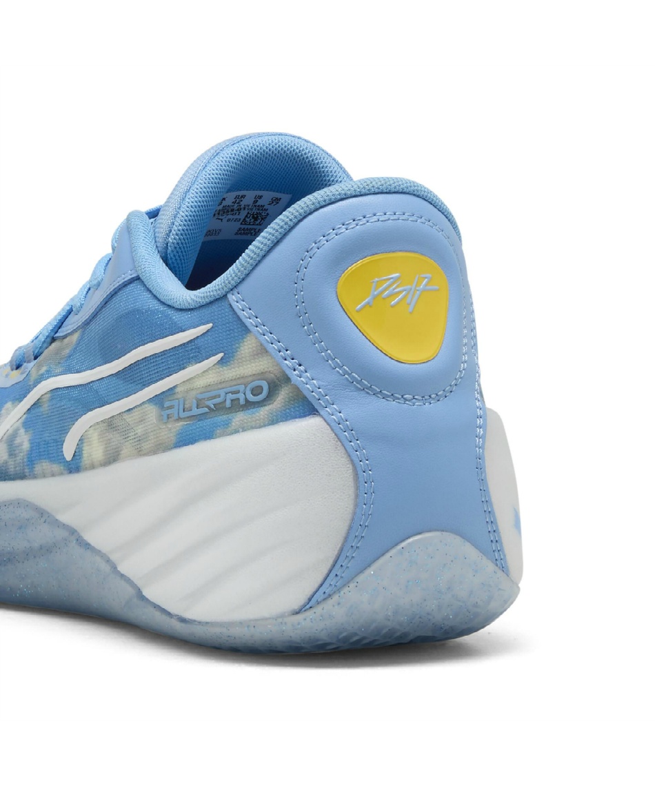 プーマ(PUMA) バスケットシューズ 25S ALL-PROニトロ デニスSR 311358