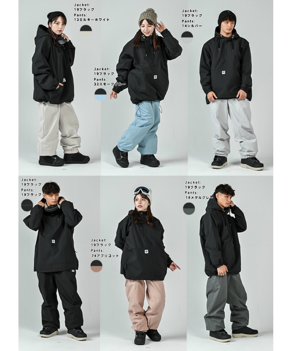 スノーボードウェア 上下セット SNB ANORAC+SNB PANT GC-7514+GC-7516