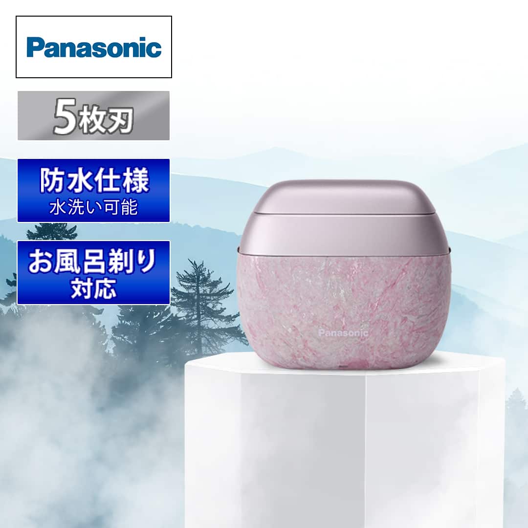 パナソニック シェーバー シェーバー ラムダッシュパームイン 70th