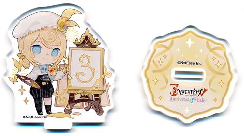 IdentityⅤ 納棺師 アクリルキーホルダー 特典 バトラーズカフェ 5弾