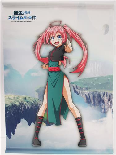 転生したらスライムだった件 B2タペストリー 転生したら武闘家だった