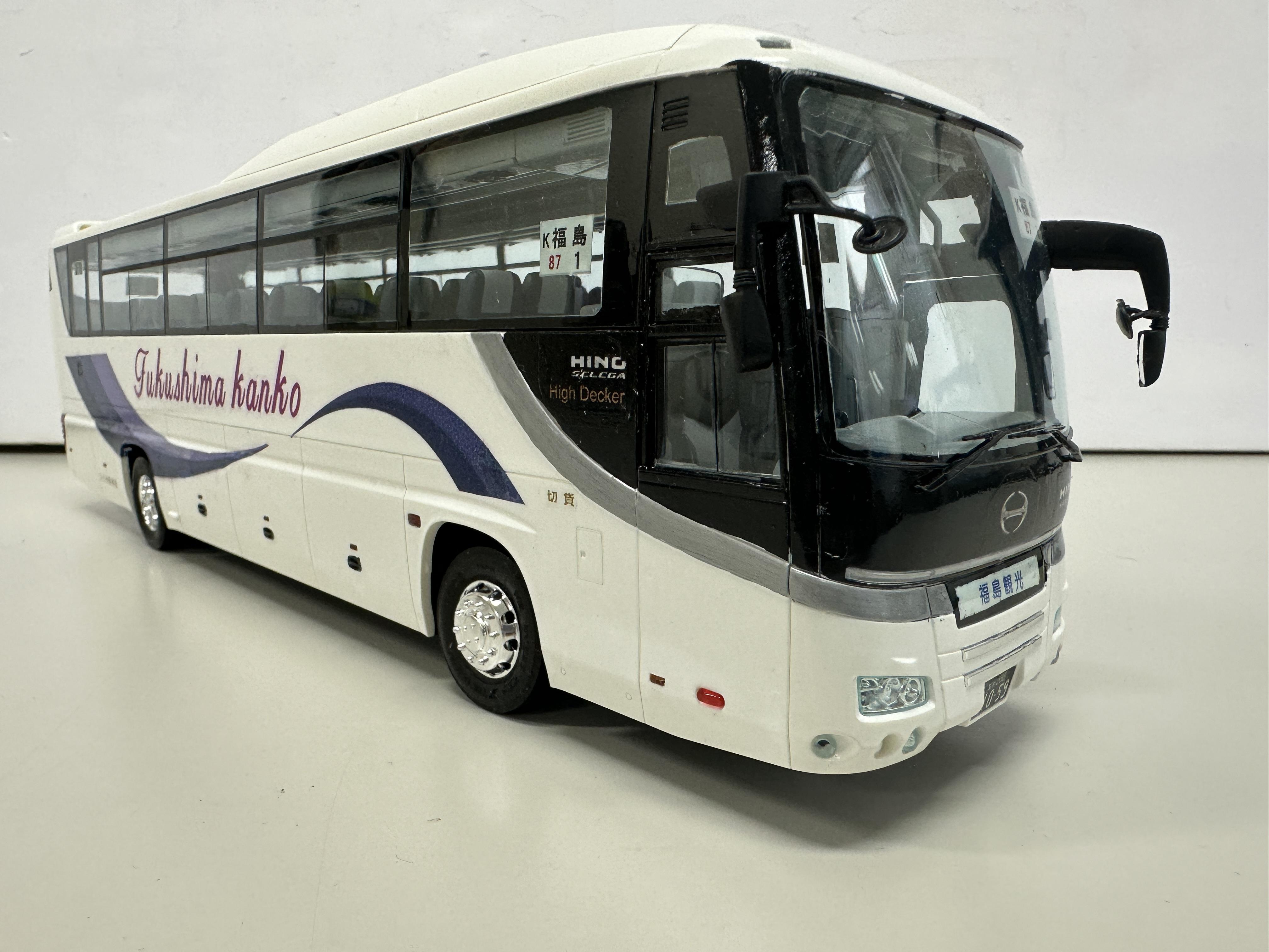 福島観光バス 1/32フジミ日野セレガ｜車・AUTO｜プラモデル・模型投稿