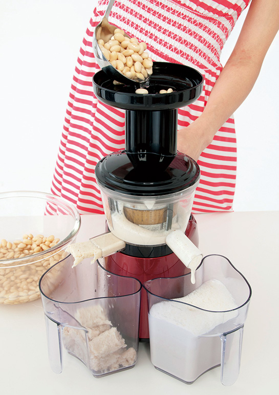 siroca「スロージューサー SSJ-110」モニター報告 | Monitor