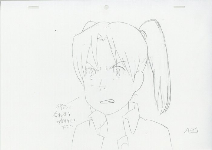 電脳コイル 原画