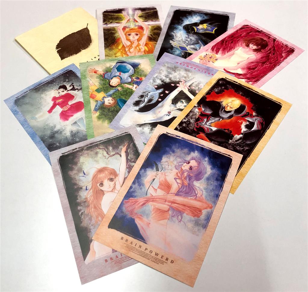 バンダイビジュアル ﾌﾞﾚﾝﾊﾟﾜｰﾄﾞ いのまたむつみ お詫びポストカード