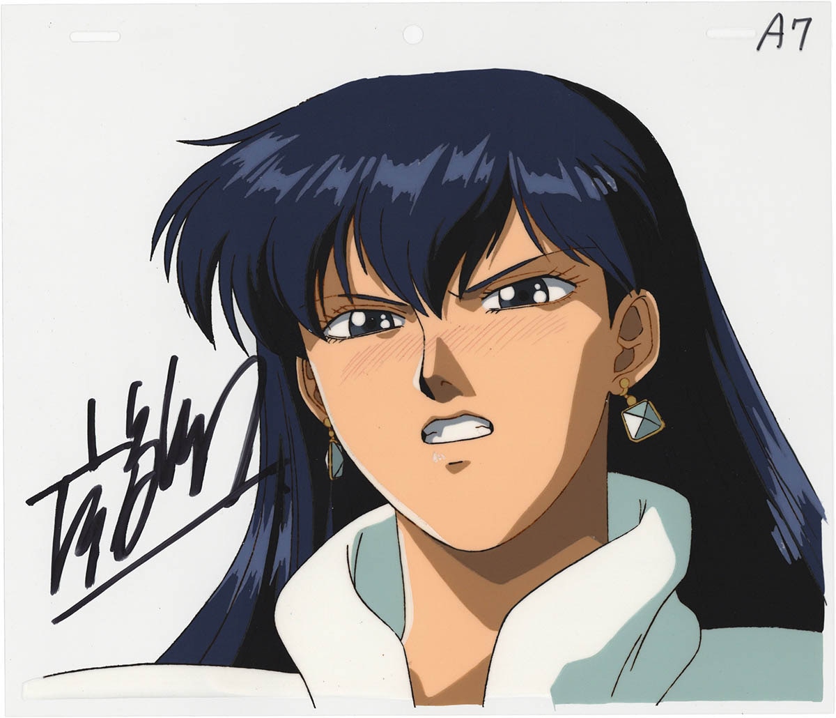 2126] 麻宮騎亜 直筆サイン入りセル「サイレントメビウス」