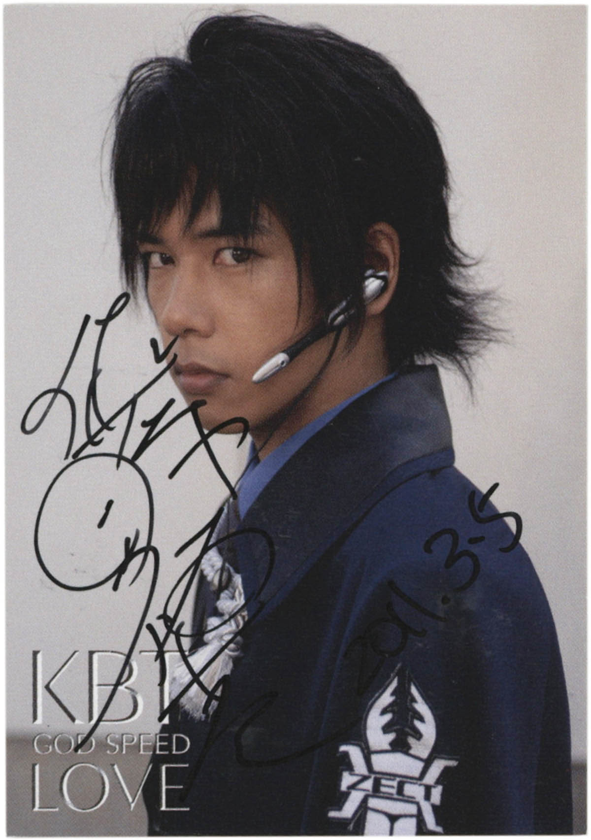 2271] 佐藤祐基 直筆サイン入りカード「仮面ライダーカブト」KO6加賀美新