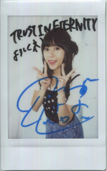 水瀬いのり 直筆サイン入りチェキ