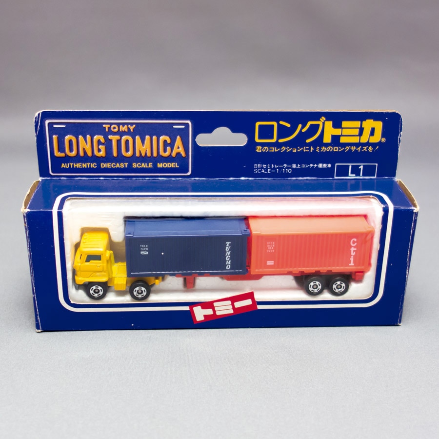 トミー ロングトミカ 日野セミトレーラー 海上コンテナ運搬車 黄色キャブ