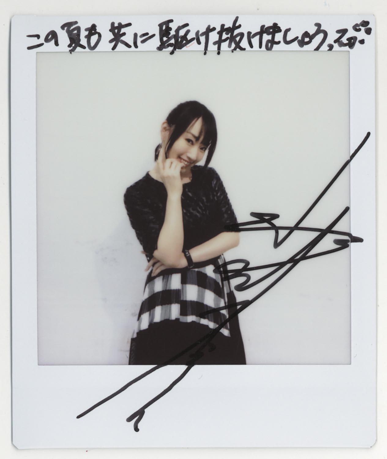 水樹奈々 直筆サイン入りアート 2013年9月 水樹奈々 直筆サイン入り