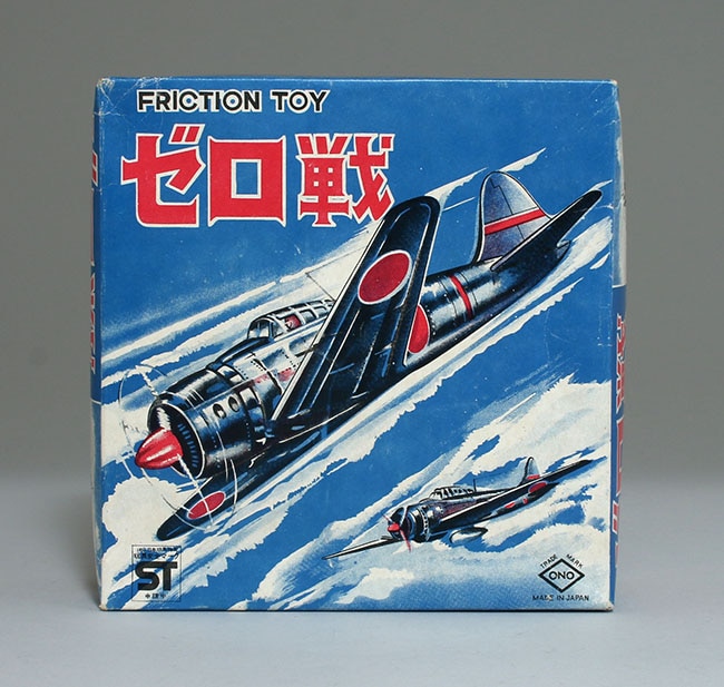 小野トーイ ゼロ戦 零式艦上戦闘機
