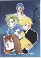 2297] 吉沢亮 直筆サイン入りカード「仮面ライダーフォーゼ」No.117朔