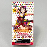 7546] ニャンコ先生(CV:井上和彦) 声優直筆サインカード 「夏目友人帳