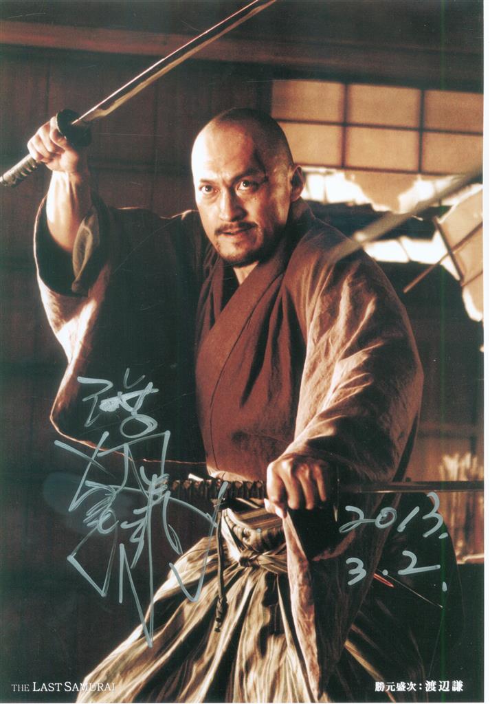 直筆サイン入りフォト 渡辺謙 THE LAST SAMURAI 勝元盛次