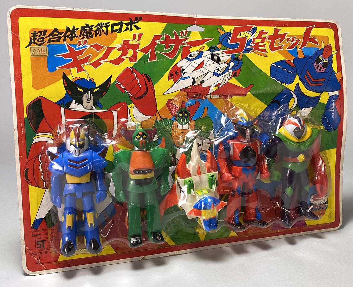 2386］ ブルマァク/タケミ 超合体魔術ロボギンガイザー5点セット