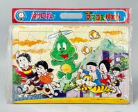 佐藤製薬 サトちゃんサトコちゃん ウェイクアップクロックセット