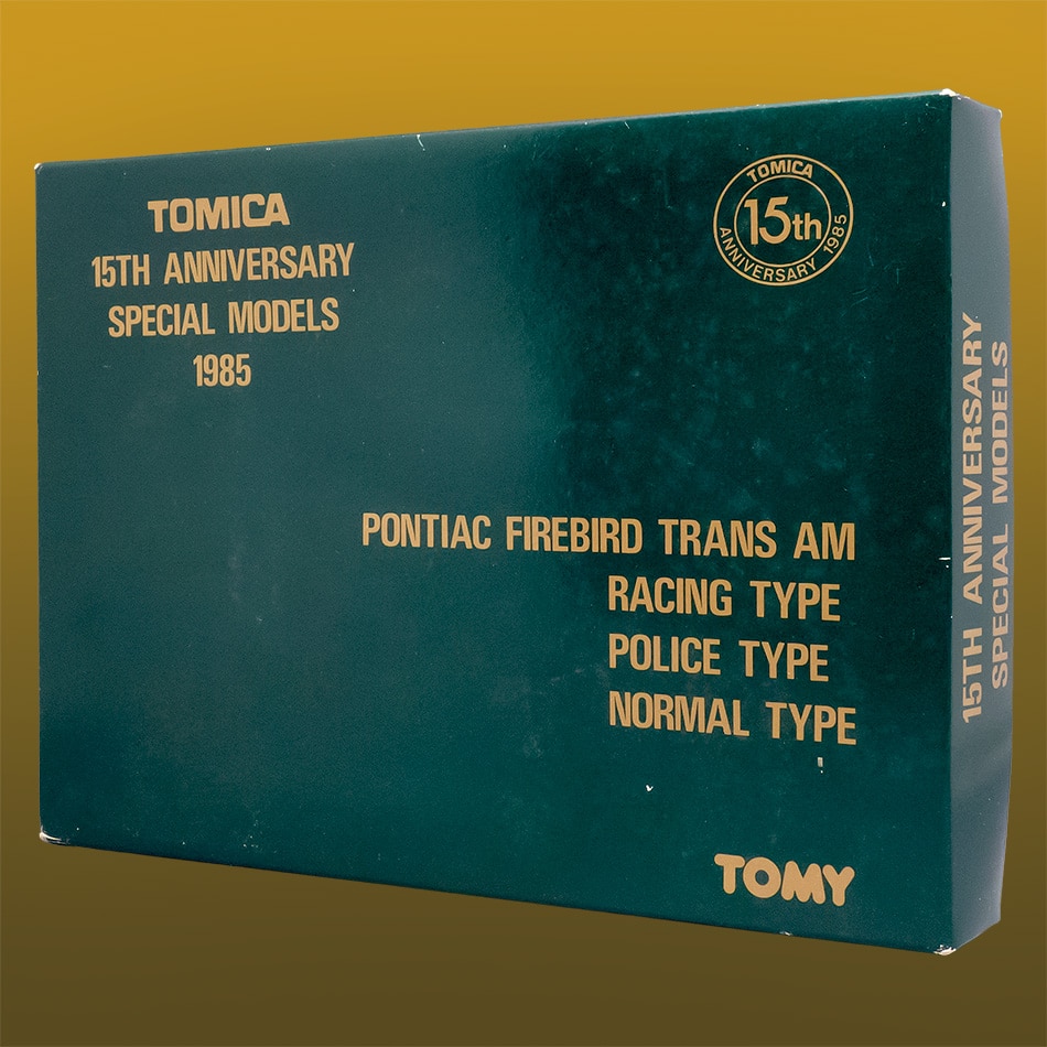 トミー トミカ15周年記念 ポンティアック ファイアバード トランザムセット