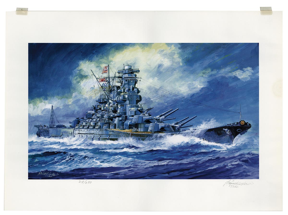 4112］ 小松崎茂 直筆サイン入りカラーリトグラフ大和1994 2枚