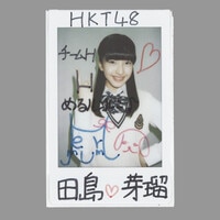 乃木坂46 高山一実 「独白」 直筆サイン入り写真集