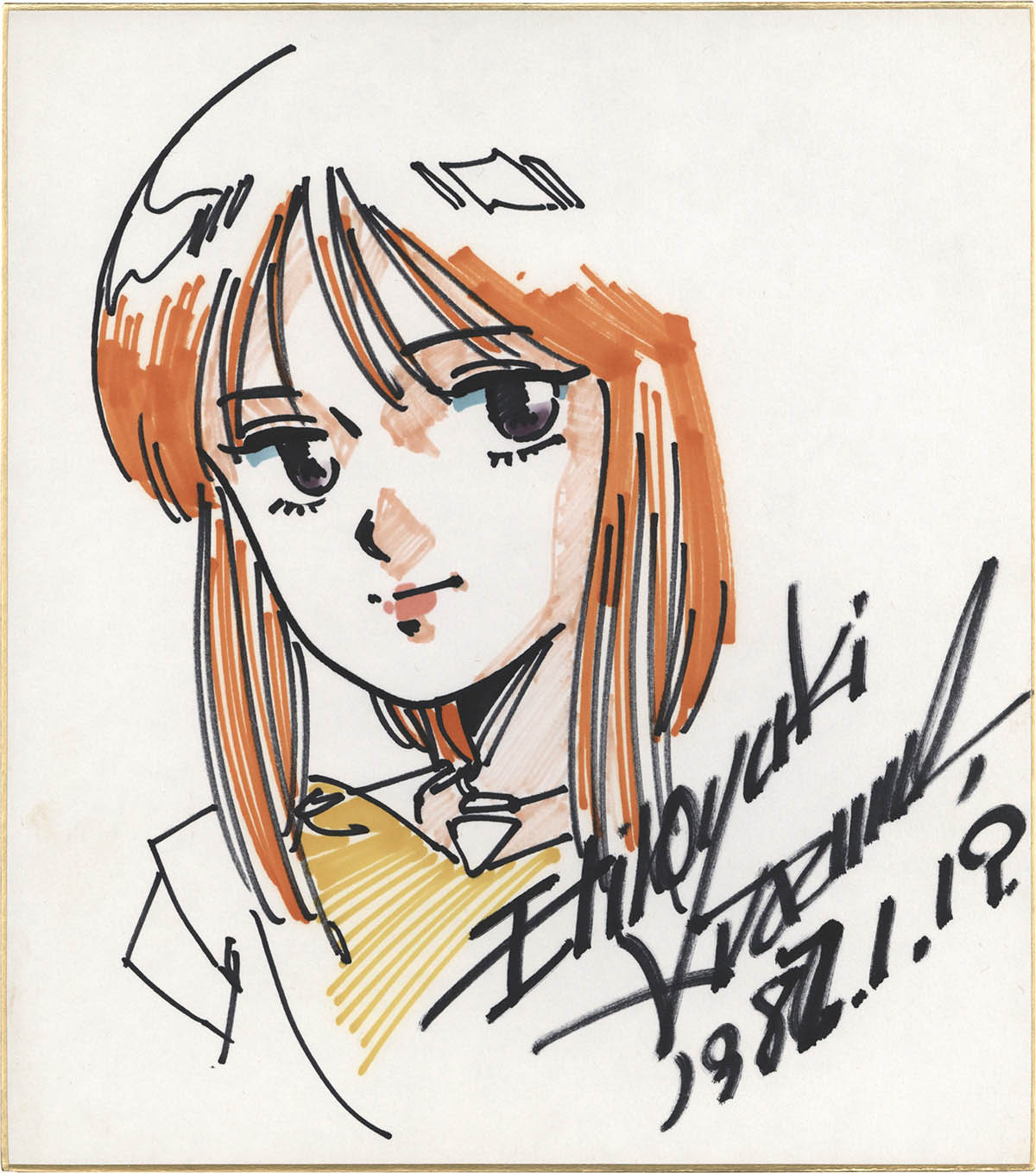 4107] 北爪宏幸 直筆カラー色紙「機動戦士ガンダムΖΖ」エルピー・プル